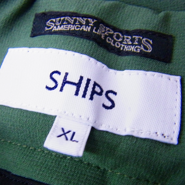 実際に弊社で買取させて頂いたSUNNY SPORTS×SHIPS/サニースポーツ×シップス イージーパンツ XLの画像 2枚目