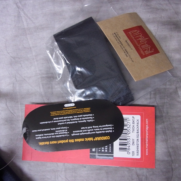 実際に弊社で買取させて頂いた【未使用】Manhattan Portage/マンハッタンポーテージ Washington SQ Back pack/ワシントンスクエア バックパック の画像 5枚目