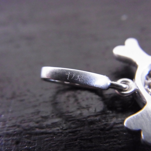 実際に弊社で買取させて頂いたLoree Rodkin/ローリーロドキン スカルチャーム パヴェダイヤ/18KWGの画像 4枚目