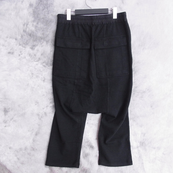 実際に弊社で買取させて頂いたDRKSHDW/ダークシャドウ ドローストリングクロップドサルエルパンツ DU17F2373 BG/Sの画像 1枚目