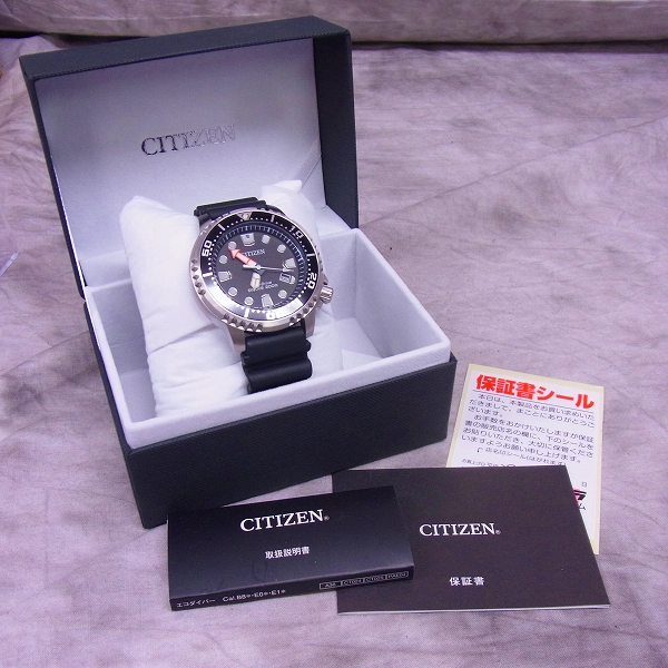 実際に弊社で買取させて頂いたCITIZEN/シチズン プロマスターダイバーズ 腕時計 E168-S100623の画像 7枚目
