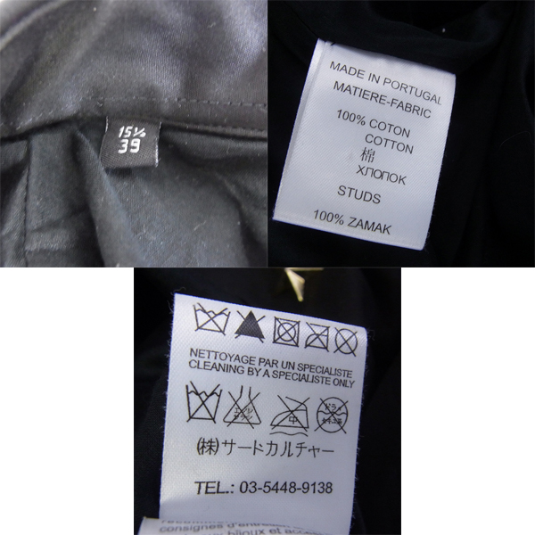 実際に弊社で買取させて頂いたGIVENCHY/ジバンシィ 10S/S スターフルスタッズシャツ/コレクションモデル/39の画像 3枚目