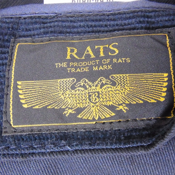 実際に弊社で買取させて頂いたRATS/ラッツ 16AW COTTON BELET コットンベレー帽 2点セットの画像 5枚目