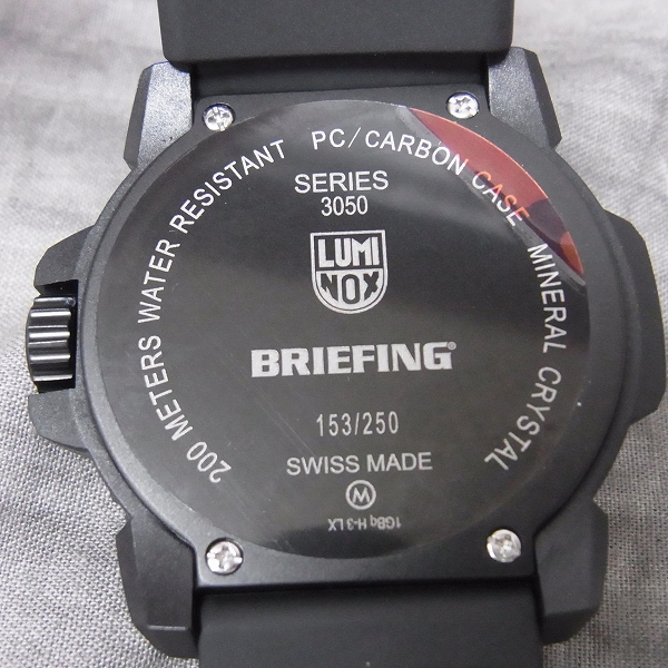実際に弊社で買取させて頂いたLUMINOX×BRIEFING/ルミノックス×ブリーフィング SERIES 3050 250個限定の画像 3枚目