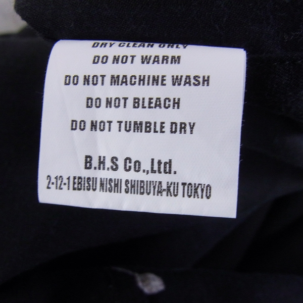 実際に弊社で買取させて頂いたRATS/ラッツ 16SS RAYON DISCHARGE PRONT レーヨン半袖シャツ L/S SHIRT Lの画像 4枚目