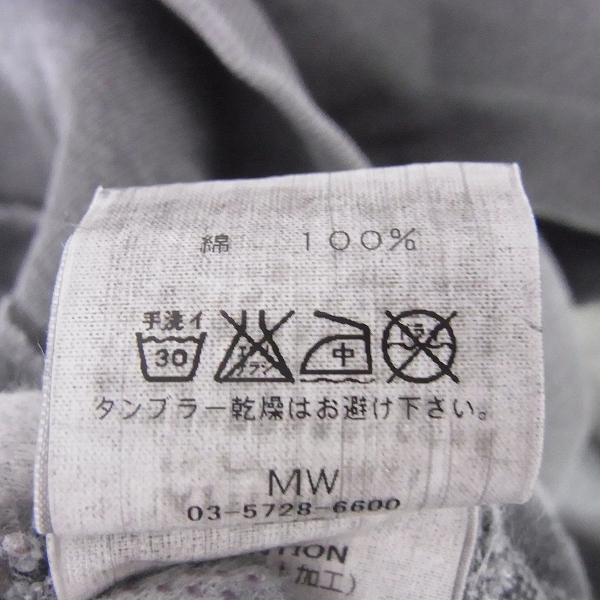 実際に弊社で買取させて頂いたM/エム ピグメント加工 プルオーバーパーカー Lの画像 3枚目