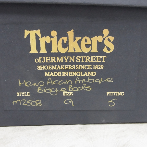 実際に弊社で買取させて頂いたTRICKER'S/トリッカーズ ウィングチップ カントリーブーツ レザー ブラウン M2508/9の画像 9枚目