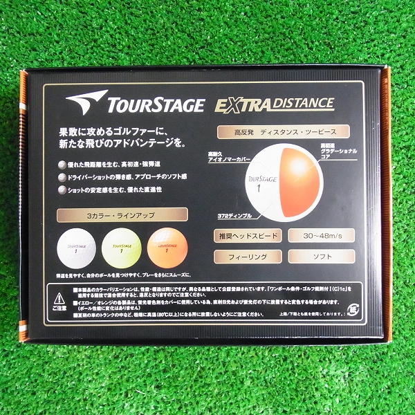 実際に弊社で買取させて頂いた【未使用】BRIDGESTONE/ブリヂストン ツアーステージ エクストラディスタンス オレンジ/3ダースの画像 2枚目