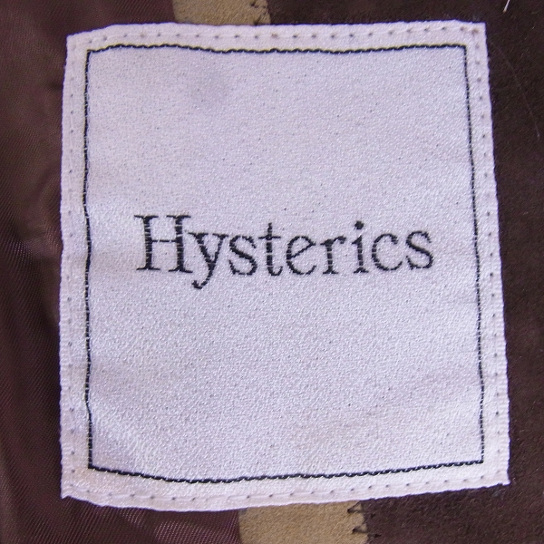 実際に弊社で買取させて頂いたHysterics/ヒステリックス ゴートレザー パッチワーク 3Bジャケット Fの画像 3枚目