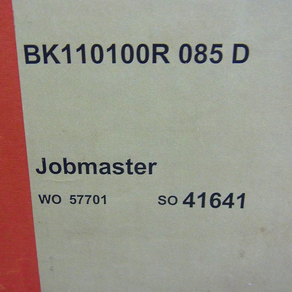 実際に弊社で買取させて頂いたWESCO/ウエスコ JOBMASTER/ジョブマスター ロガ―ブーツ BK110100/8.5Dの画像 5枚目