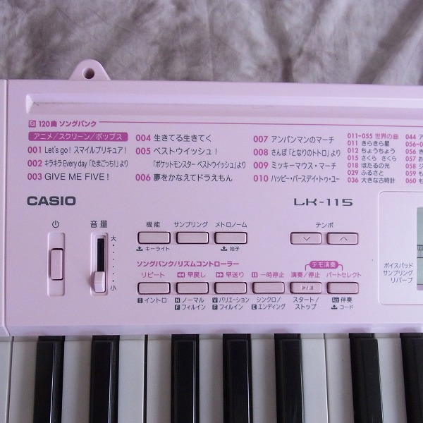 CASIO カシオ 電子ピアノ LK-115 光ナビゲーション-connectedremag.com