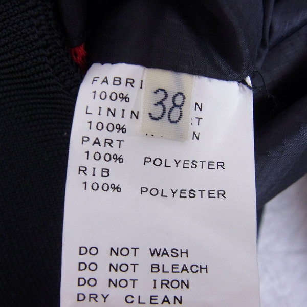 実際に弊社で買取させて頂いたEDIFICE/エディフィス ナイロン ブルゾン ジャケット/38の画像 3枚目