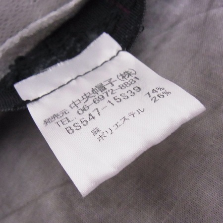 実際に弊社で買取させて頂いたBorsalino/ボルサリーノ 日本製 パナマハットの画像 6枚目