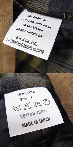 実際に弊社で買取させて頂いたRATS/ラッツ 16AW OILED MC JKT オイルドMCジャケット 16'RJ-1105/Lの画像 3枚目