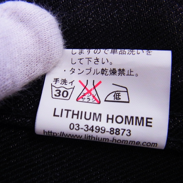 実際に弊社で買取させて頂いたLITHIUM HOMME/リチウムオム ブラックデニムジャケット 44の画像 5枚目