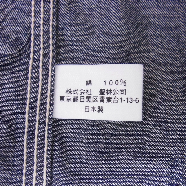 実際に弊社で買取させて頂いたBLUE BLUE/ブルーブルー デニム カバーオール Mの画像 3枚目