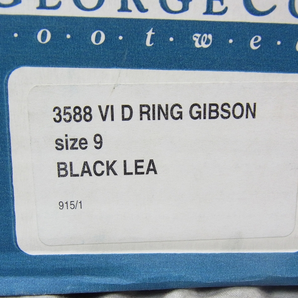 実際に弊社で買取させて頂いたGEORGE COX/ジョージコックス 3588 VI D RING GIBSON/9の画像 8枚目