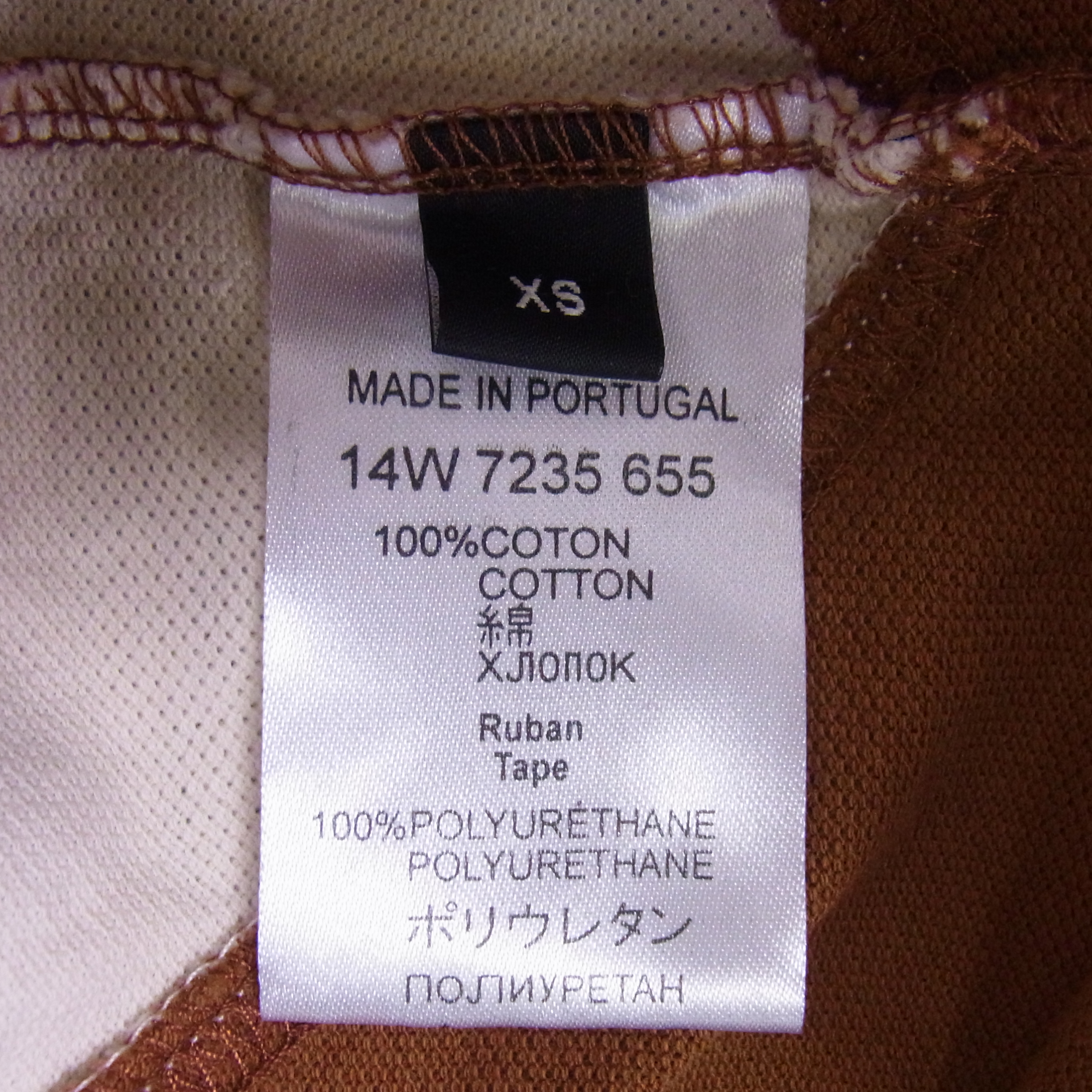 実際に弊社で買取させて頂いたGIVENCHY/ジバンシィ バスケットボールポロシャツ XSの画像 3枚目