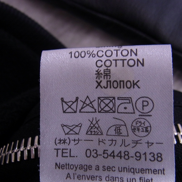 実際に弊社で買取させて頂いたGIVENCHY/ジバンシィ 14AW スウェットシャツ レザースリーブ サイドジップ/Sの画像 4枚目