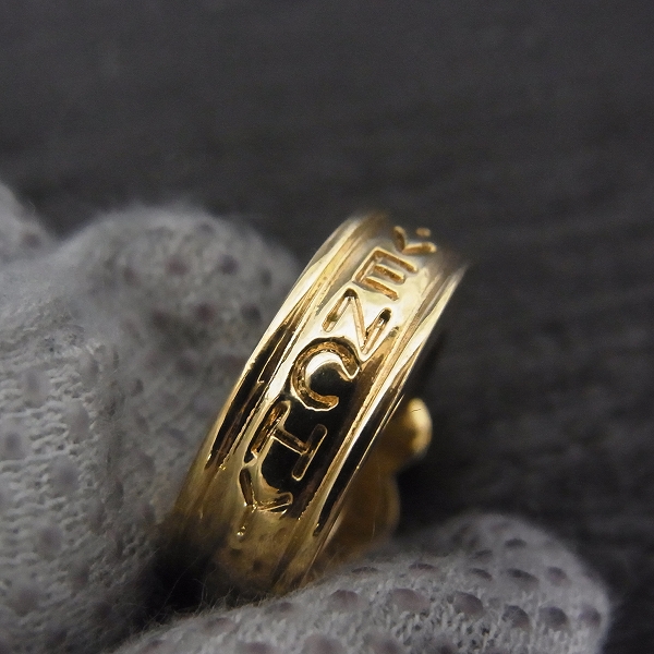 実際に弊社で買取させて頂いたGIVENCHY/ジバンシー ロゴ イヤリング ゴールド 2セットの画像 5枚目