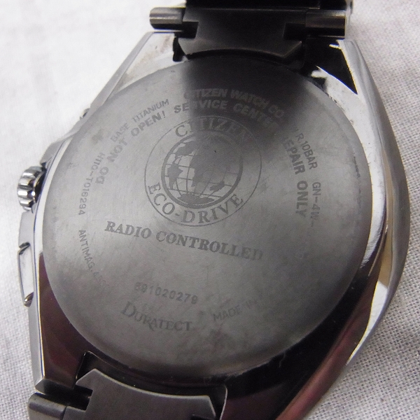実際に弊社で買取させて頂いたCITIZEN/シチズン  エコドライブ電波時計  ATTESA/アテッサ ATD53-3051の画像 5枚目