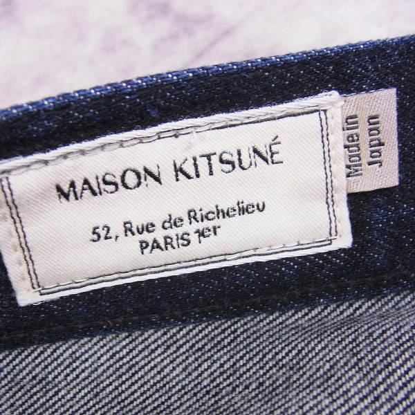 実際に弊社で買取させて頂いたMAISON KITSUNE/メゾンキツネ MK SLIM CUT DENIM/スリムカットデニムパンツの画像 3枚目