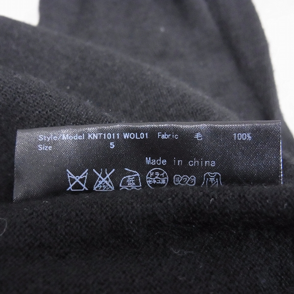 実際に弊社で買取させて頂いたjunhashimoto/ジュンハシモト 2PLY NECK V NECK/Vネックニットカットソー ブラック KNT1011 WOL01/5の画像 3枚目