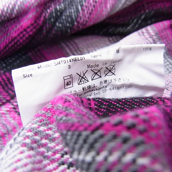 実際に弊社で買取させて頂いたjunhashimoto/ジュンハシモト　HOOK SHIRTS original nel/フックネルシャツ SHT014 NEL01/3の画像 3枚目