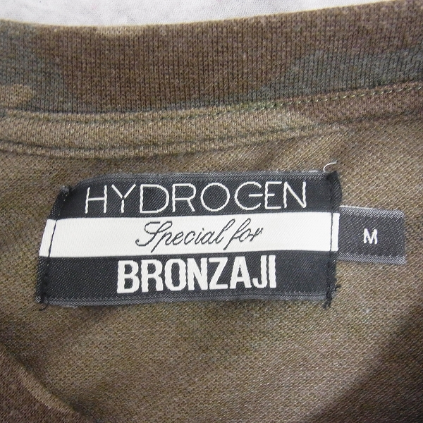 実際に弊社で買取させて頂いたHYDROGEN/ハイドロゲン スカルワッペン 迷彩シャツ Mの画像 2枚目