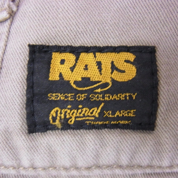 実際に弊社で買取させて頂いたRATS/ラッツ 16AW CHINO L/L PANTS チノパン ワークパンツ ベージュ/XLの画像 2枚目