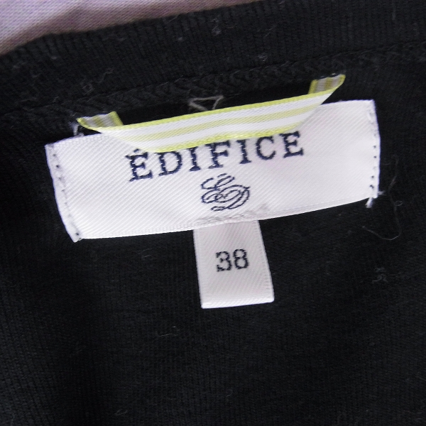 実際に弊社で買取させて頂いたEDIFICE/エディフィス 417/フォーワンセブン コットン/麻 長袖 カーディガン/38/M 3点セットの画像 2枚目