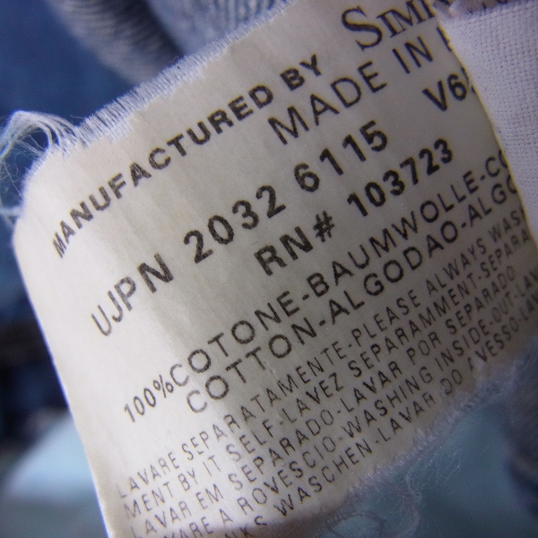 実際に弊社で買取させて頂いたARMANI JEANS/アルマーニジーンズ P36 デニムパンツ US38の画像 5枚目