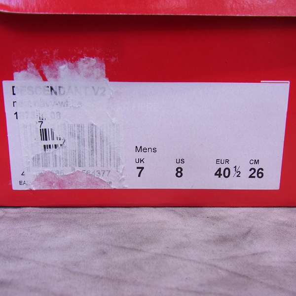 実際に弊社で買取させて頂いたPUMA/プーマ  DESCENDANT V2 ブラック 26.0/187310-05の画像 8枚目