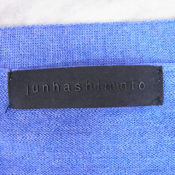実際に弊社で買取させて頂いたjunhashimoto/ジュンハシモト サイドリブカーディガン ロイヤルブルー KNT1002 WOL01/4の画像 2枚目