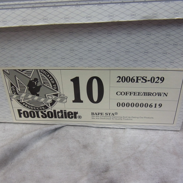 実際に弊社で買取させて頂いたA BATHING APE/ア ベイシング エイプ BAPESTA×KAWS/カウズ コラボ 2006FS-029/28.0の画像 8枚目