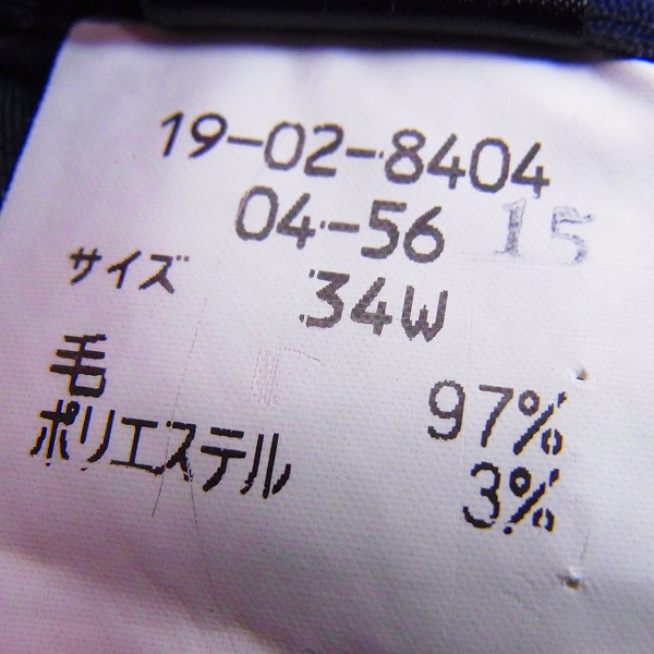 実際に弊社で買取させて頂いたBROOKS BROTHERS/ブルックスブラザーズ シングルスーツ/セットアップ 40SHT/W34の画像 5枚目