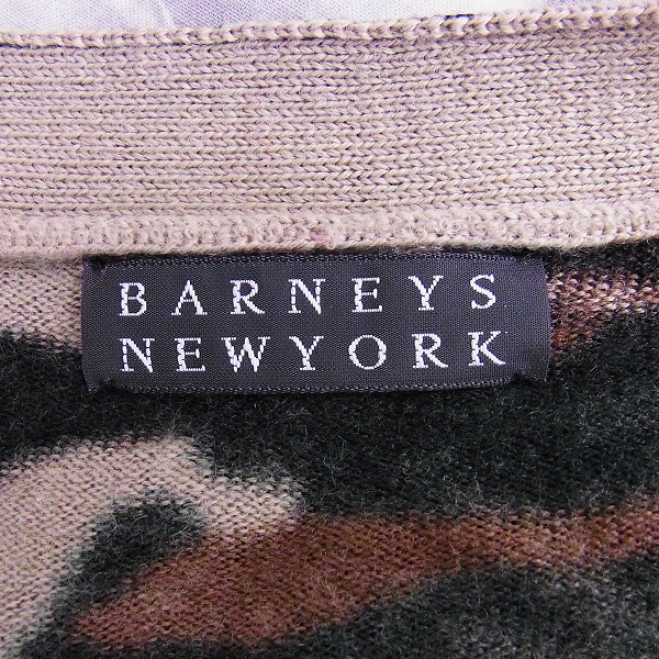 実際に弊社で買取させて頂いたBARNEYS NEWYORK/バーニースニューヨーク ウール カモ柄カーディガン Lの画像 2枚目