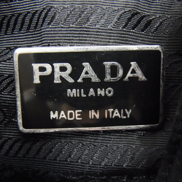 PRADA/プラダ B6626 ミニテスートリュック/デイパックレザー クロコ型