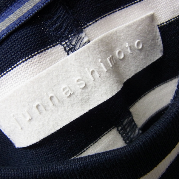 実際に弊社で買取させて頂いたjunhashimoto/ジュンハシモト ボーダー 半袖Tシャツ 5の画像 2枚目