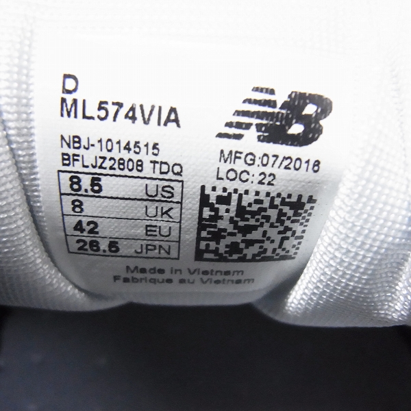 実際に弊社で買取させて頂いたNew Balance/ニューバランス　スニーカー /ML574VIA/26.5の画像 7枚目