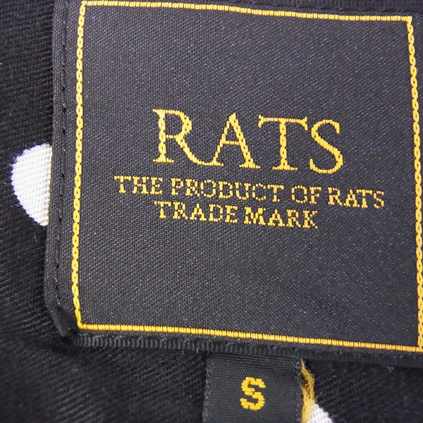 実際に弊社で買取させて頂いたRATS/ラッツ 16SS RAYON DISCHARGE PRONT レーヨンシャツ L/S SHIRT Sの画像 2枚目