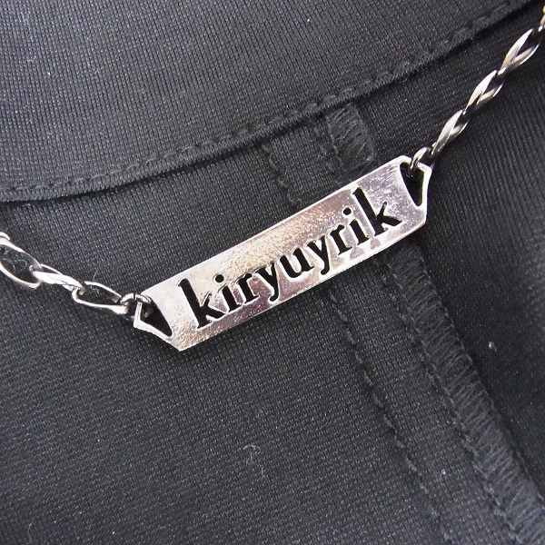 実際に弊社で買取させて頂いたkiryuyrik/キリュウキリュウ 13ss ナポレオンジャケット/Mの画像 2枚目