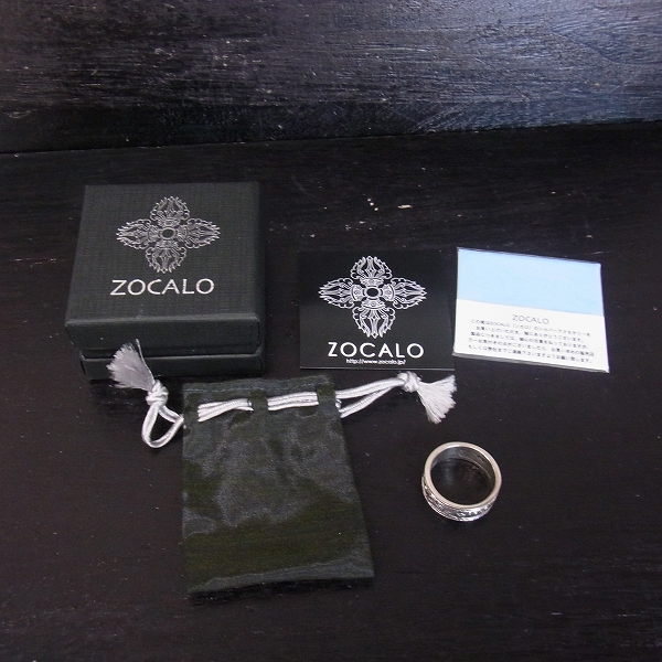 実際に弊社で買取させて頂いたZOCALO/ソカロ Triple Dorje Ring/トリプルドージェリング 17年新作 22.5号の画像 6枚目