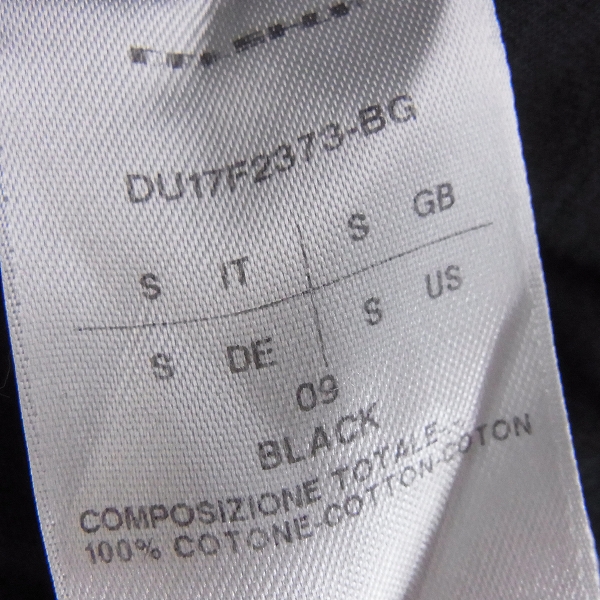 実際に弊社で買取させて頂いたDRKSHDW/ダークシャドウ ドローストリングクロップドサルエルパンツ DU17F2373 BG/Sの画像 2枚目