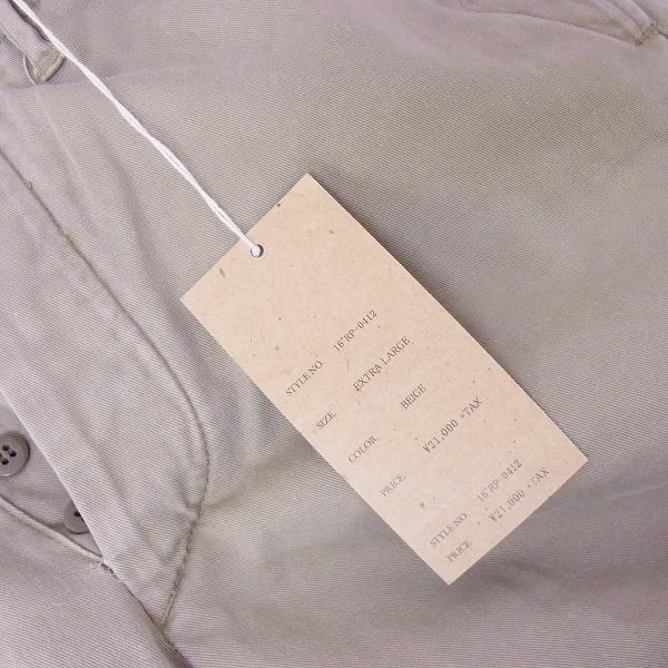 実際に弊社で買取させて頂いたRATS/ラッツ 16AW CHINO L/L PANTS チノパン ワークパンツ ベージュ/XLの画像 6枚目