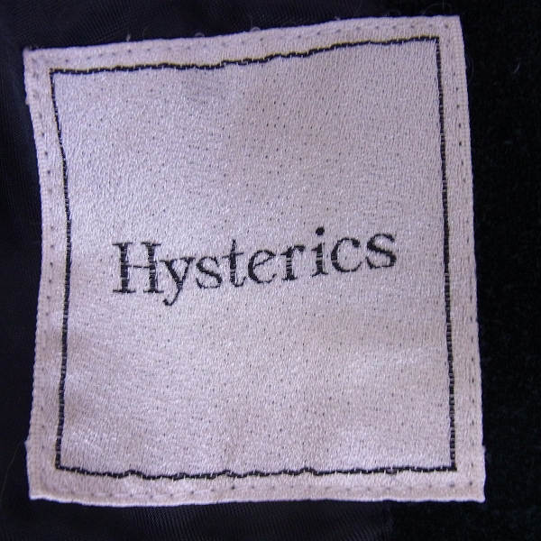 実際に弊社で買取させて頂いたHysterics/ヒステリックス 牛革 レザー ロングコート/Fの画像 4枚目