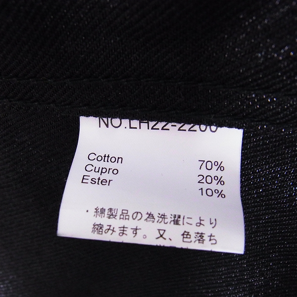 実際に弊社で買取させて頂いたLITHIUM HOMME/リチウムオム ブラックデニムジャケット 44の画像 4枚目