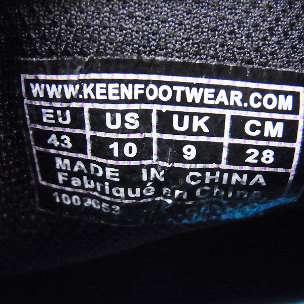 実際に弊社で買取させて頂いたKEEN/キーン JASPER PREMIUM/ジャスパープレミアム Pirate Black 1009653/28.0の画像 5枚目