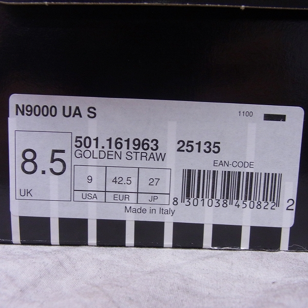 実際に弊社で買取させて頂いた【未使用品】DIADORA/ディアドラ N9000 UA S スニーカー 161963-25135/27の画像 8枚目