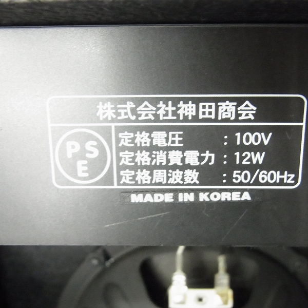 実際に弊社で買取させて頂いたGreco/グレコ コンボアンプ GBX1000 ギター・ベース兼用アンプの画像 3枚目
